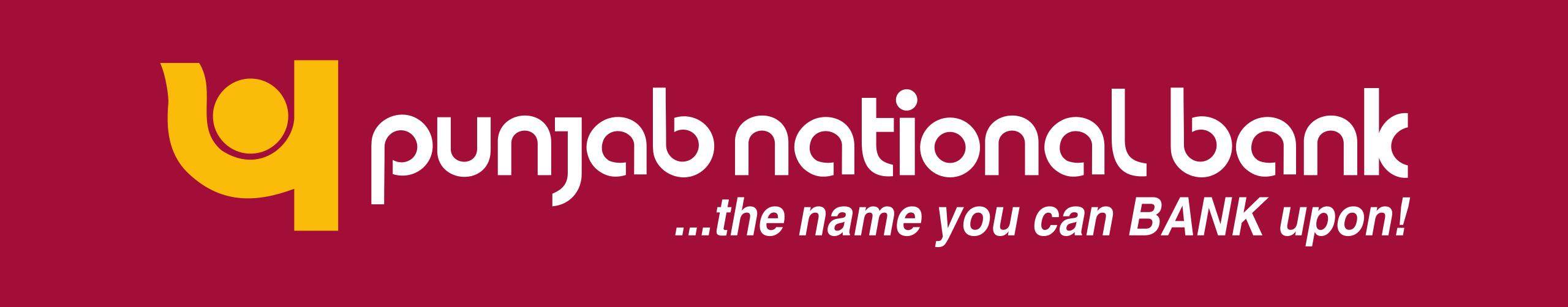 punjab state bank logo